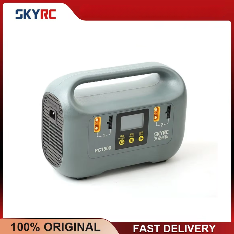 Drone Battery High Voltage - SKYRC PC1500 25A 4 ช่องเอาต์พุต 12-14S