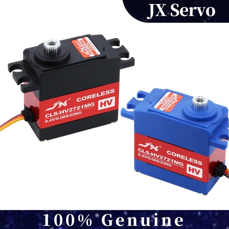 เซอร์โว JX รุ่น CLS-HV2721MG แ - Drone Battery High Voltage บทวิจารณ์และราคา