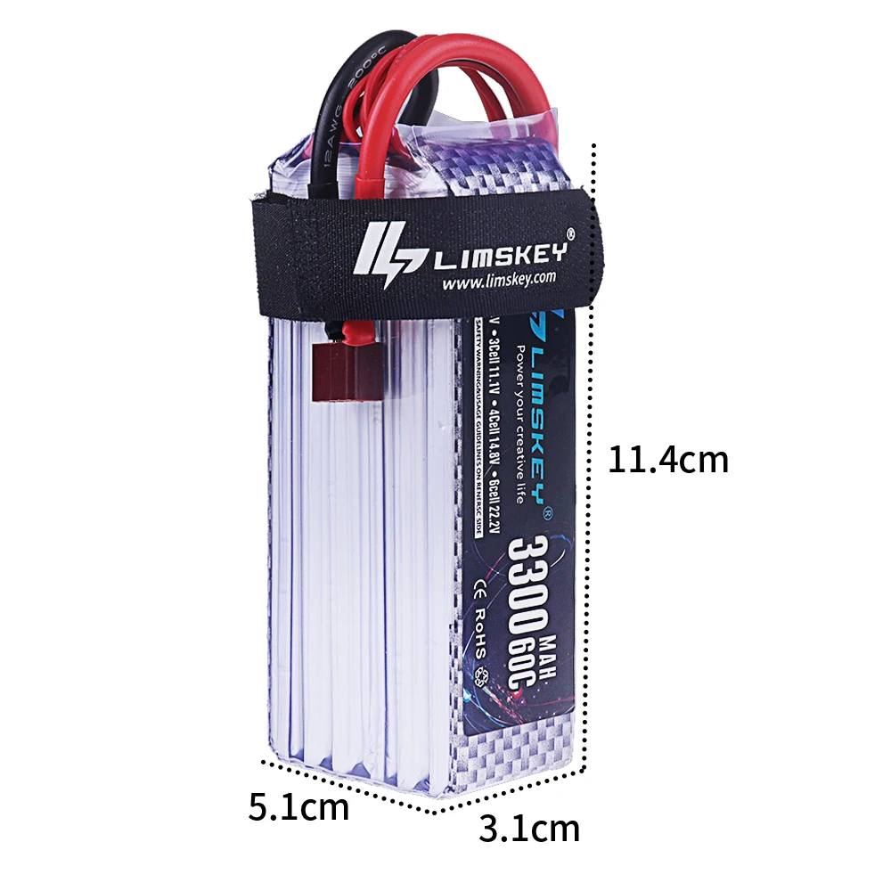 แบตเตอรี่ลิโพ 3300mAh 22.2V 60 - Drone Battery 6S บทวิจารณ์และราคา