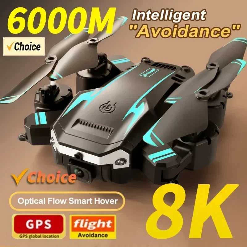 โดรน G6 Pro 8K กล้องคู่, 5G GP - Drone Battery Case บทวิจารณ์และราคา