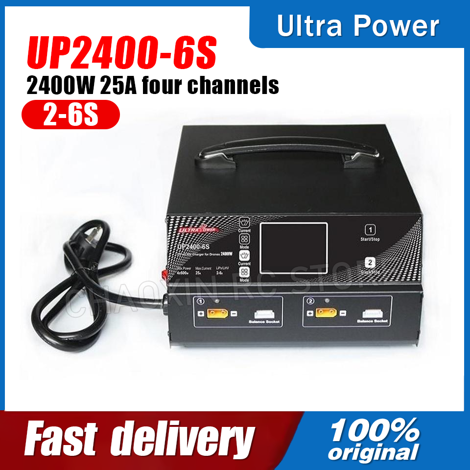 เครื่องชาร์จแบตเตอรี่โดรน ULTR - Drone Battery 6S บทวิจารณ์และราคา
